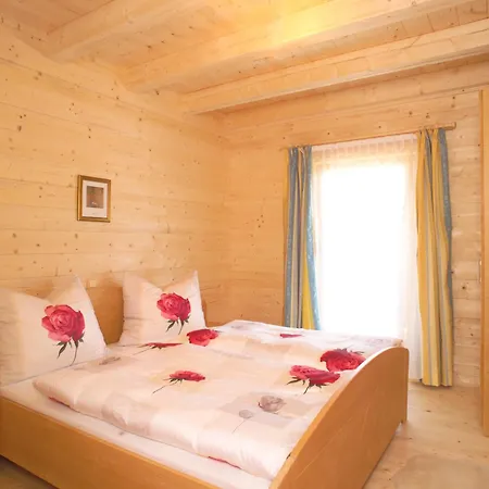 בית נופש Jagdhaus *